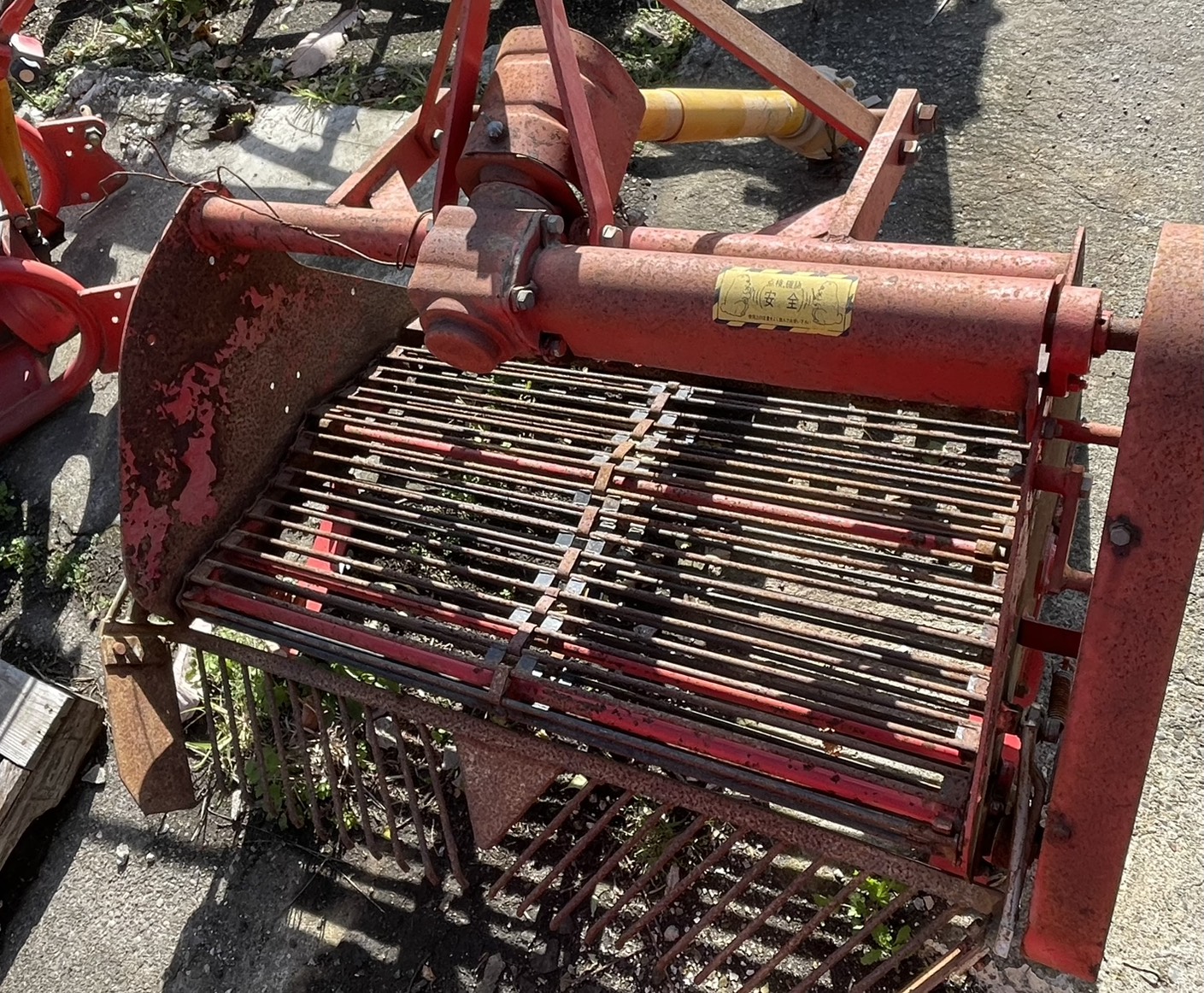 ニプロポテトディガー<span>