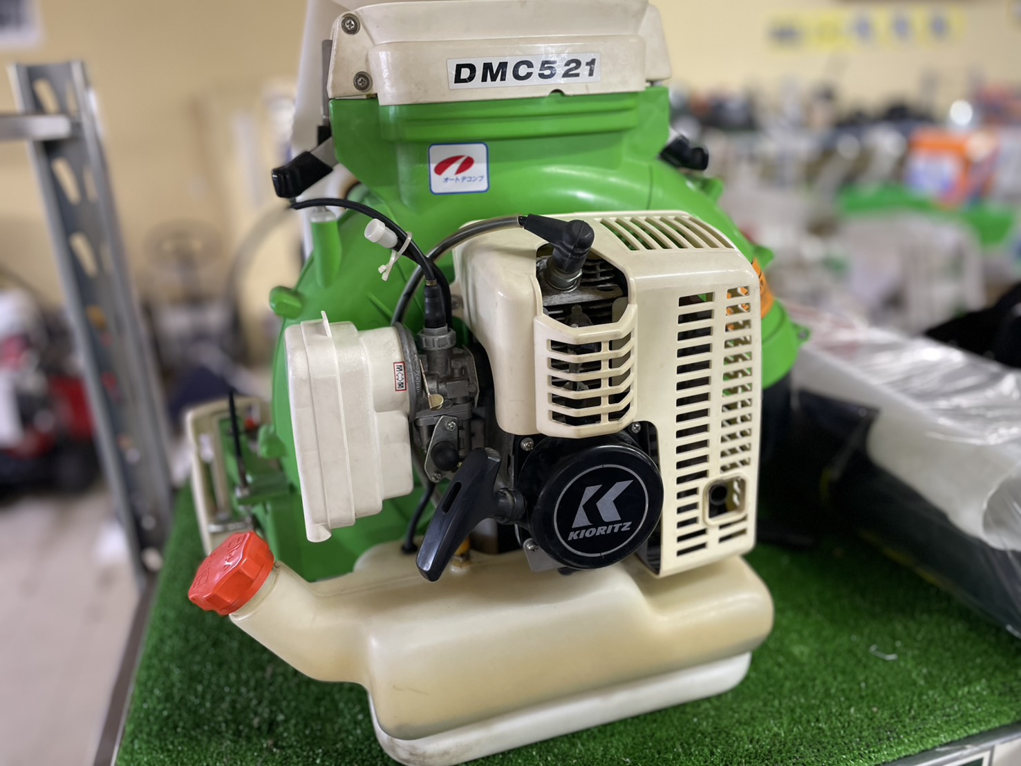 共立　背負式動力散布機　DMC521