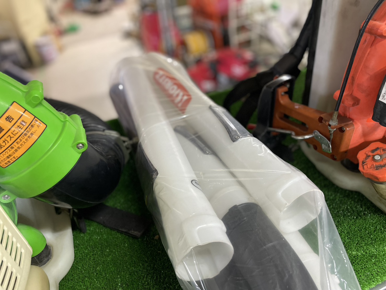 共立　背負式動力散布機　DMC521