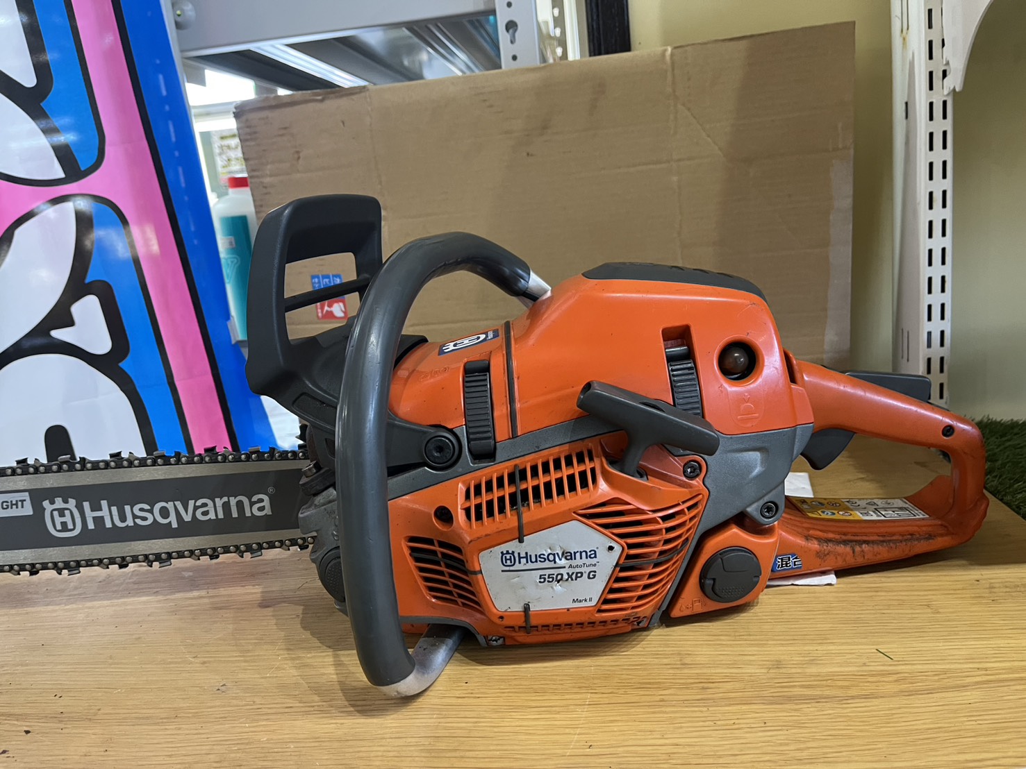 チェーンソー　550XPG