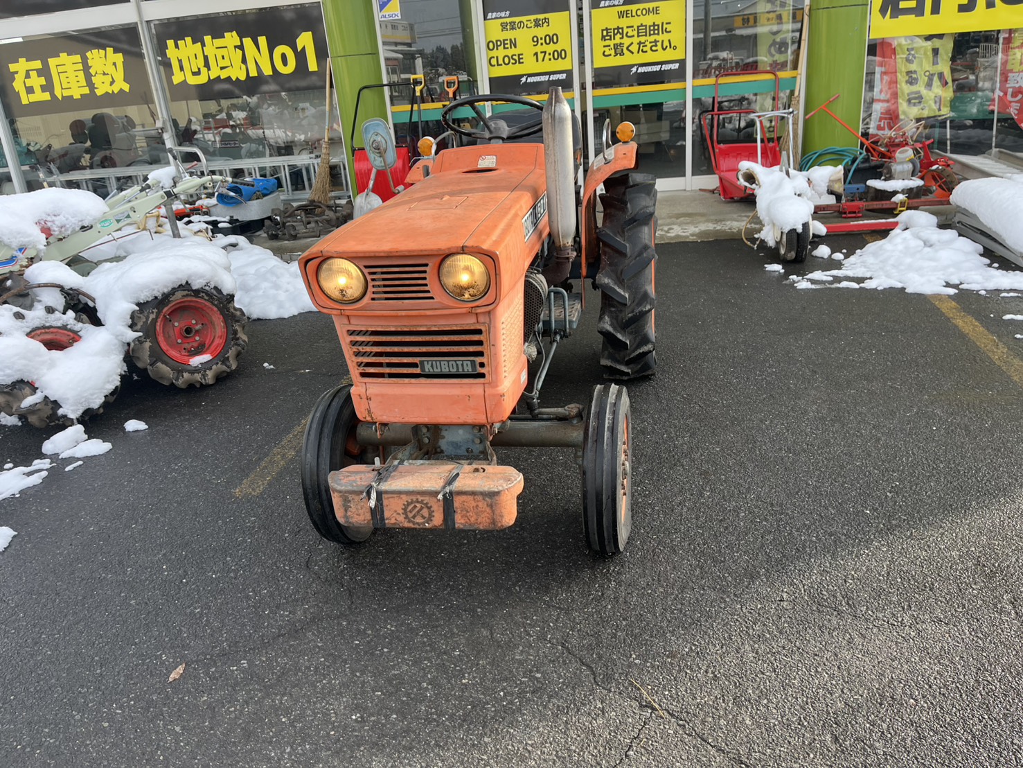 トラクター　L1501