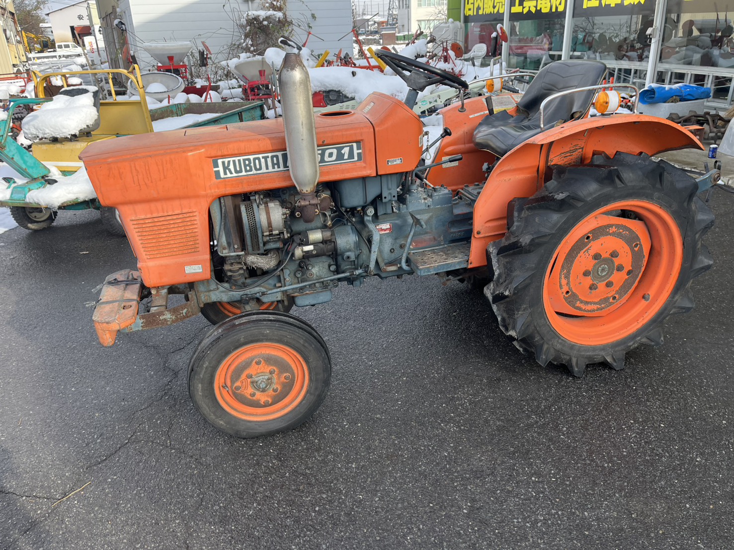 トラクター　L1501