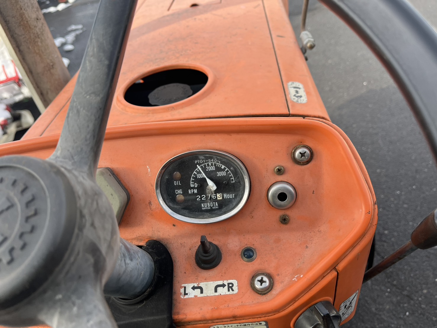 トラクター　L1501