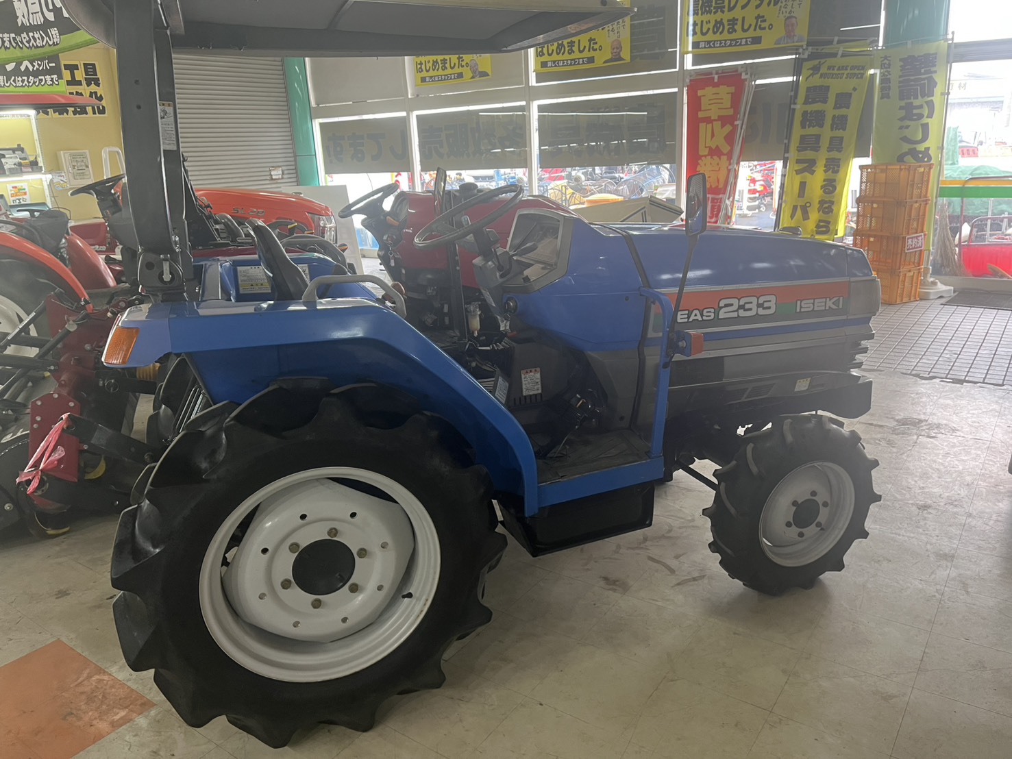 トラクター　TG233F