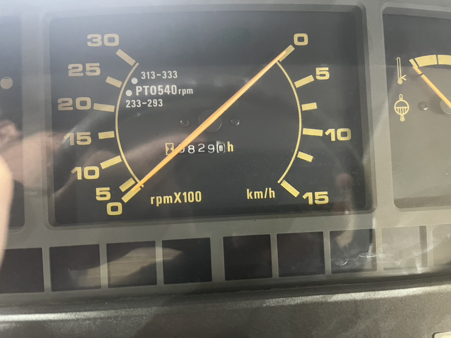 トラクター　TG233F