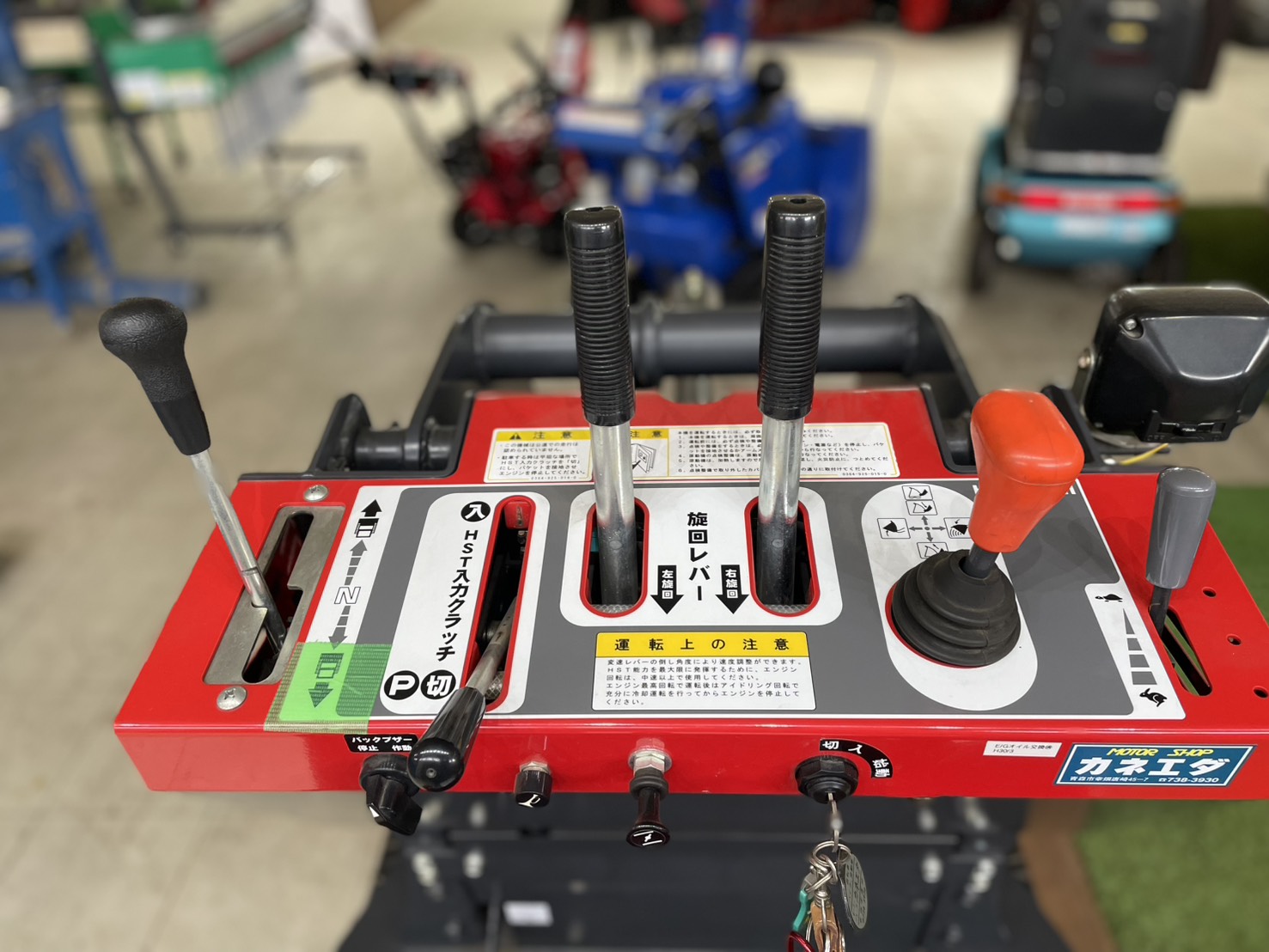 日立　ミニローダー　ML40（1年保証付）