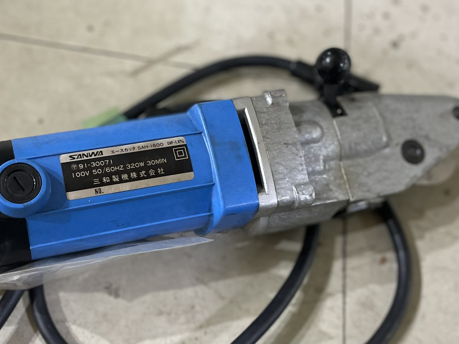 サンワ　エースカッタ　SAH-1600