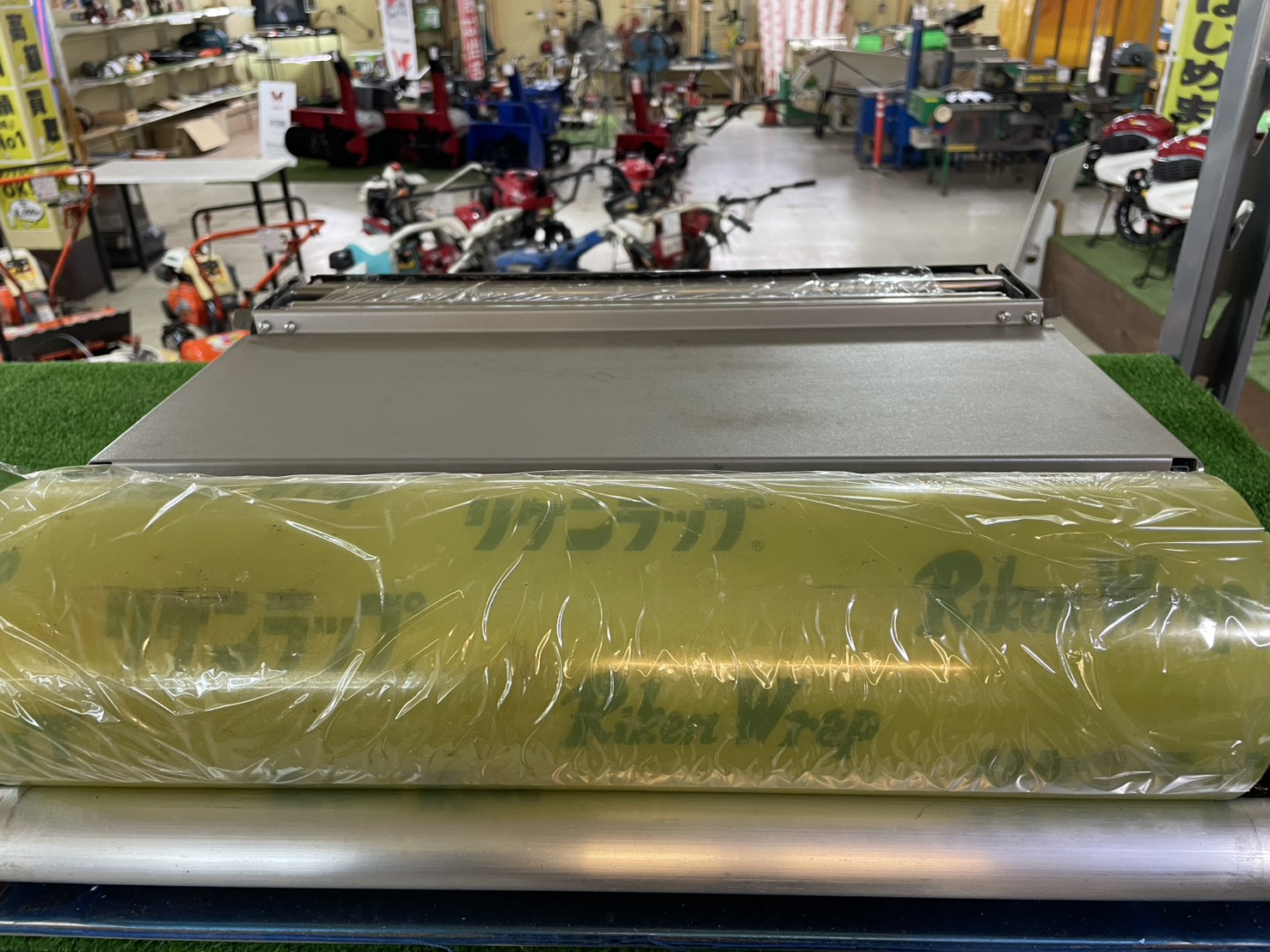 三菱樹脂　ダイアラッパ　 A-407