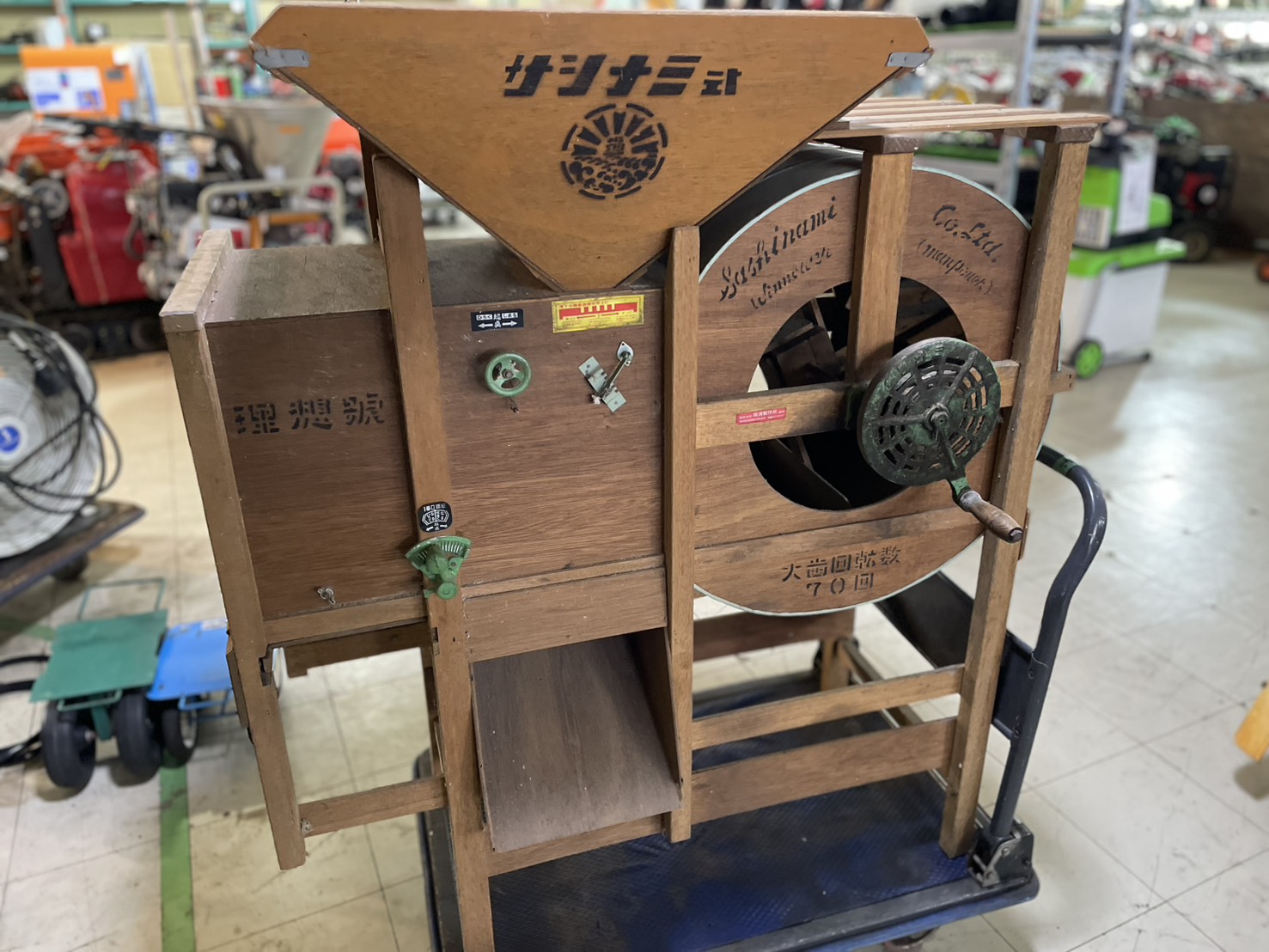 サシナミトーミ　手動式穀物選別機　<span>