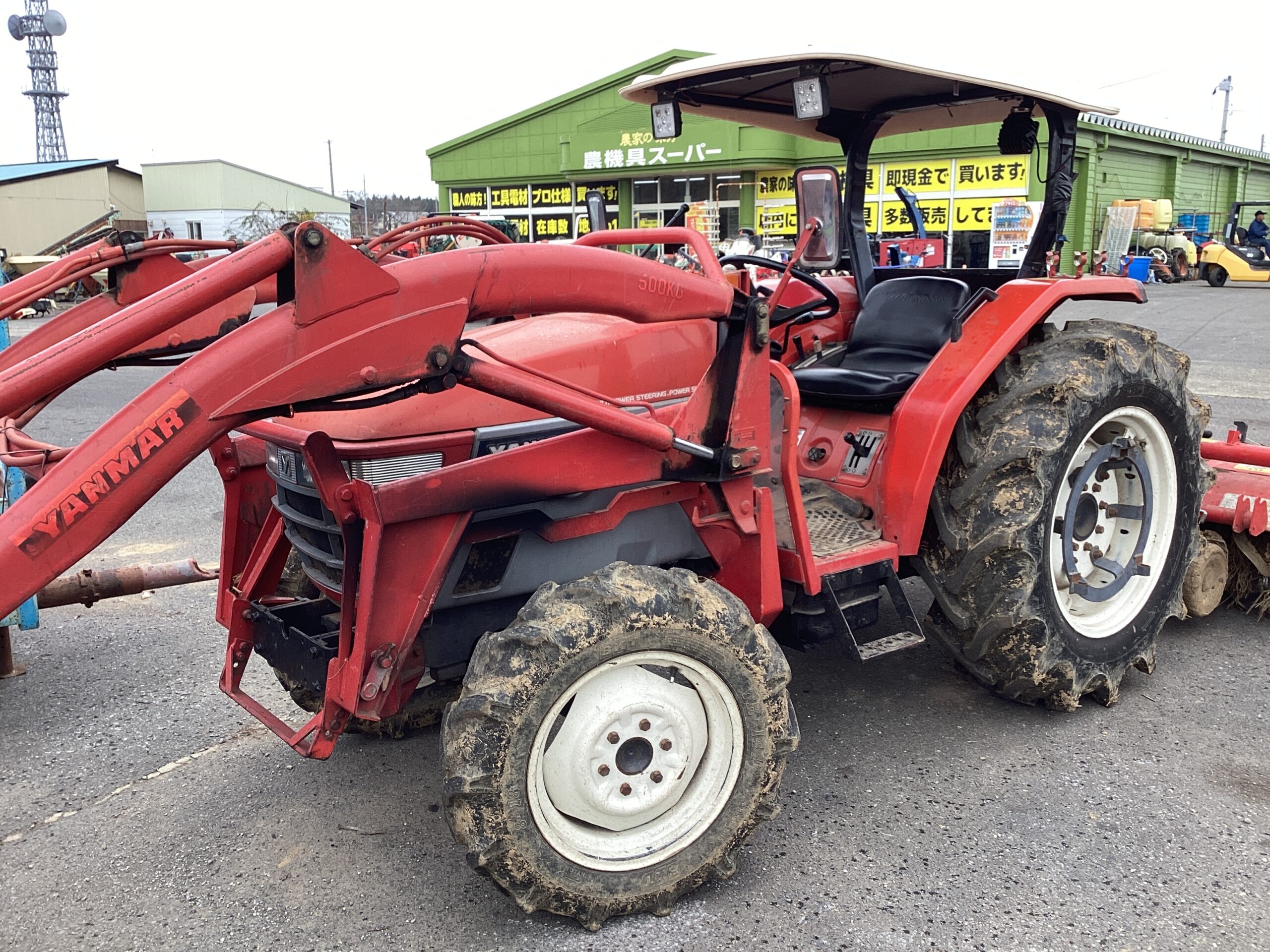 ヤンマートラクター<span>AF−330