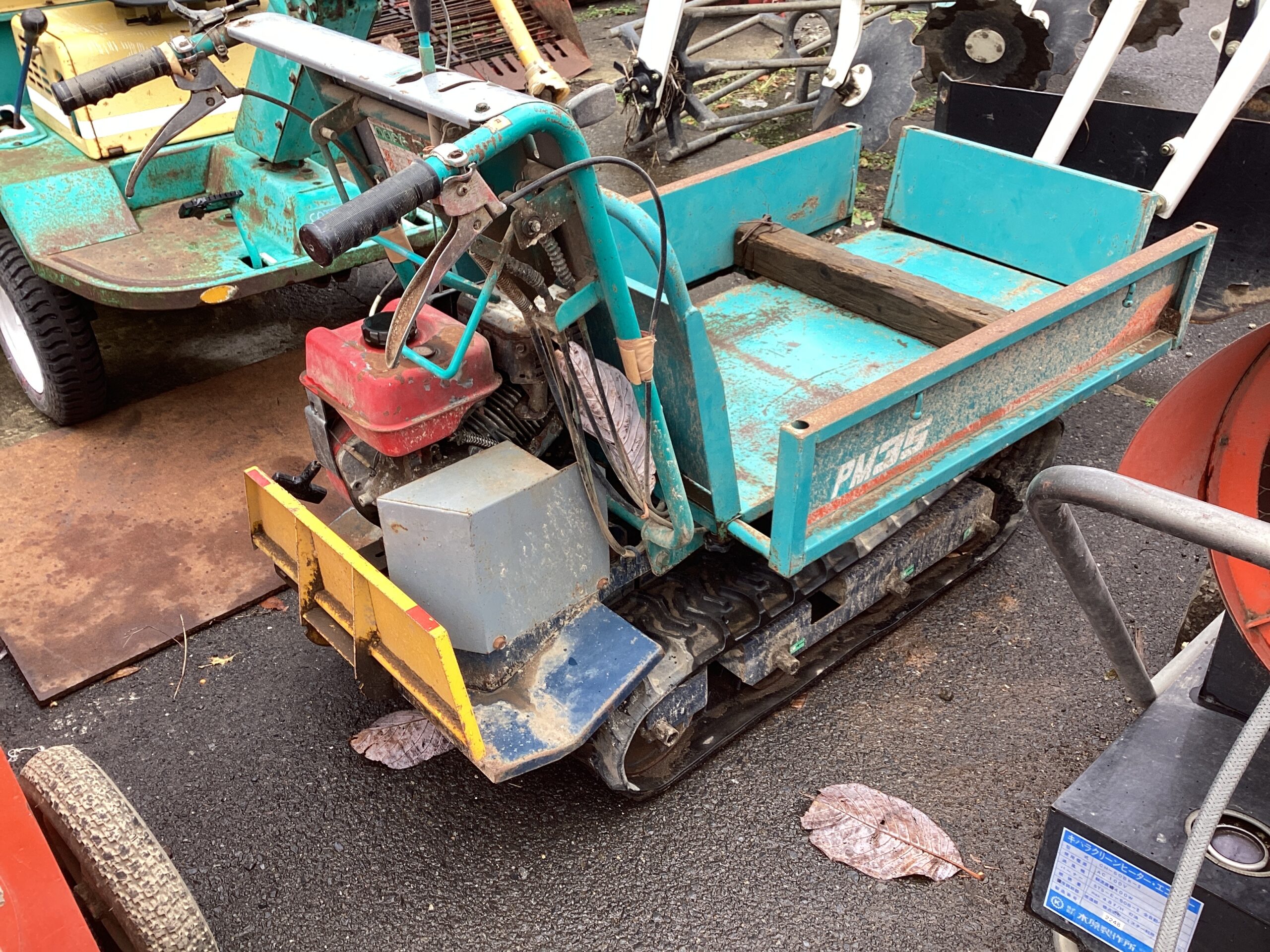 不明運搬車<span>PM35