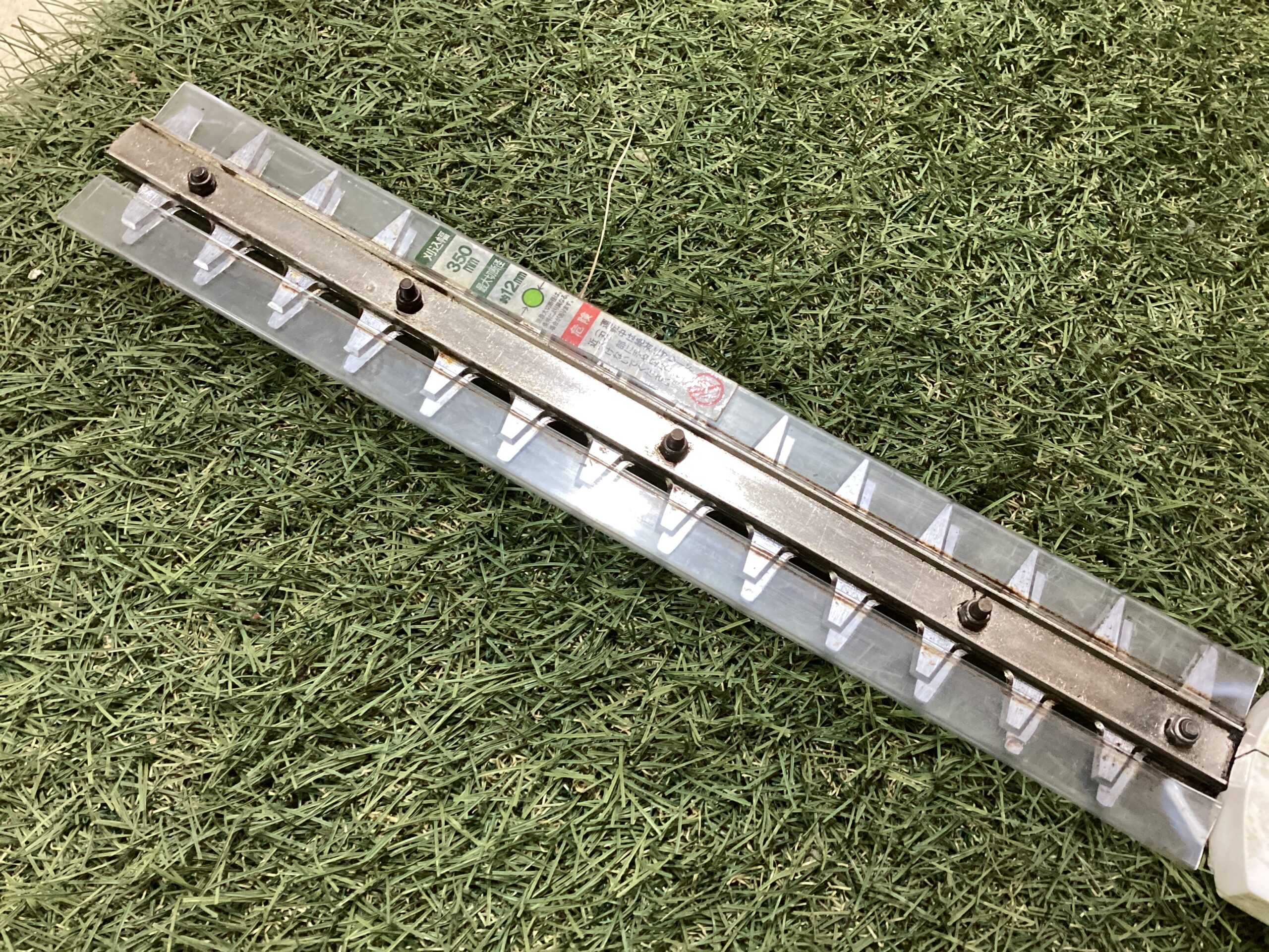 ヘッジトリマー　DAH−350