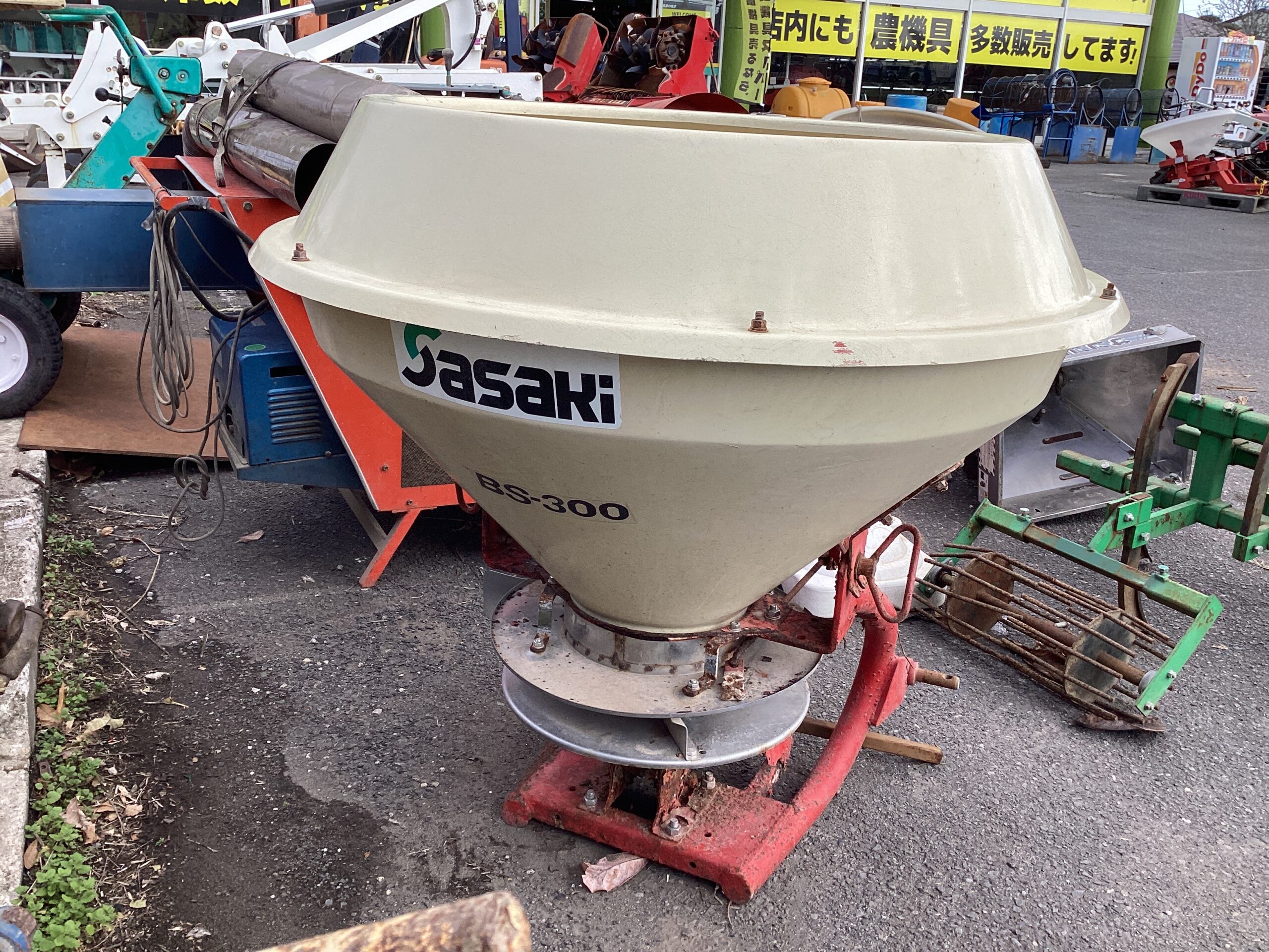 ササキブロキャス<span>BS−300