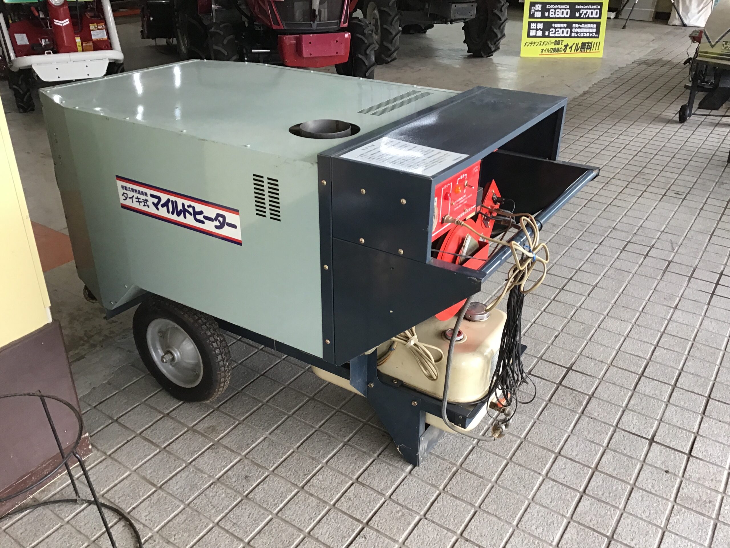 大紀産業温風機<span>TCDｰ10A