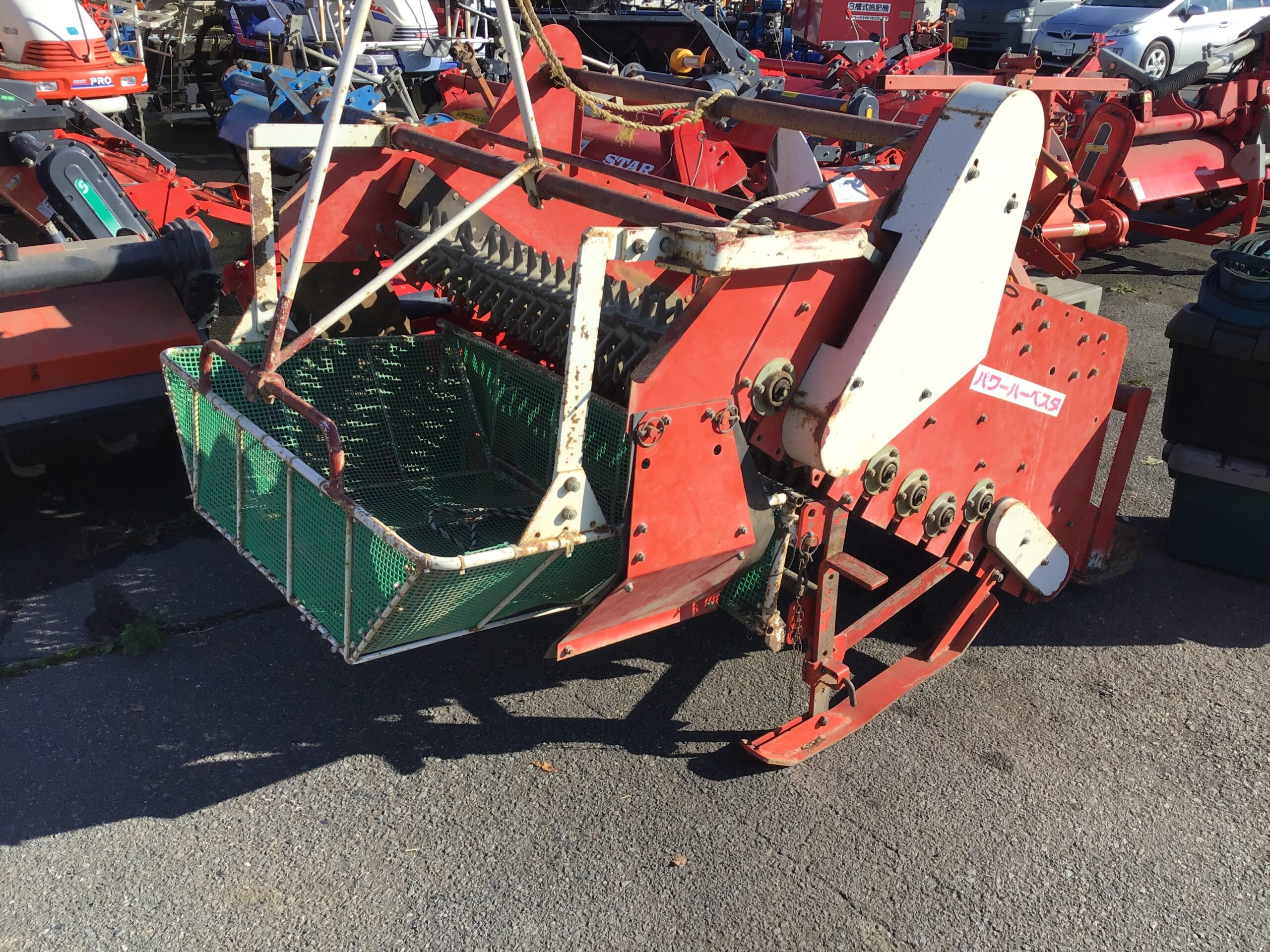 ササキハーベスター<span>HNｰ1250S