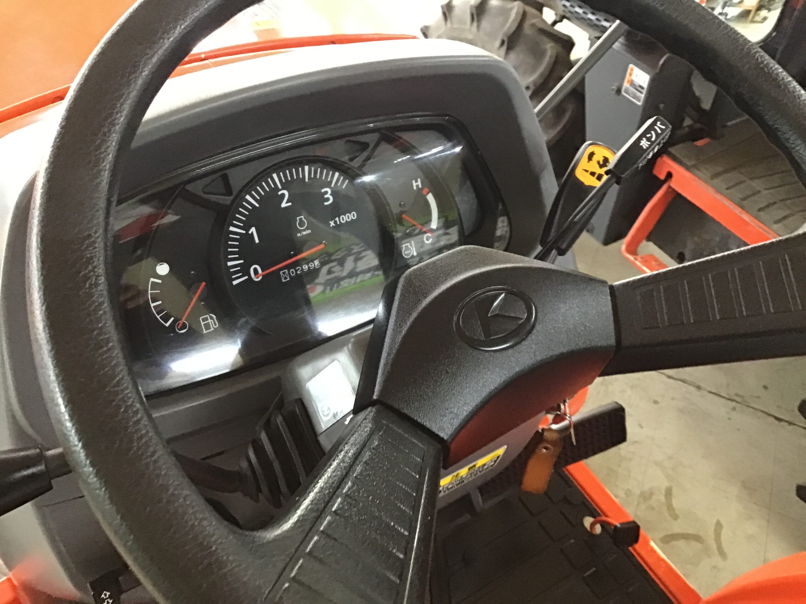 トラクター　FT25