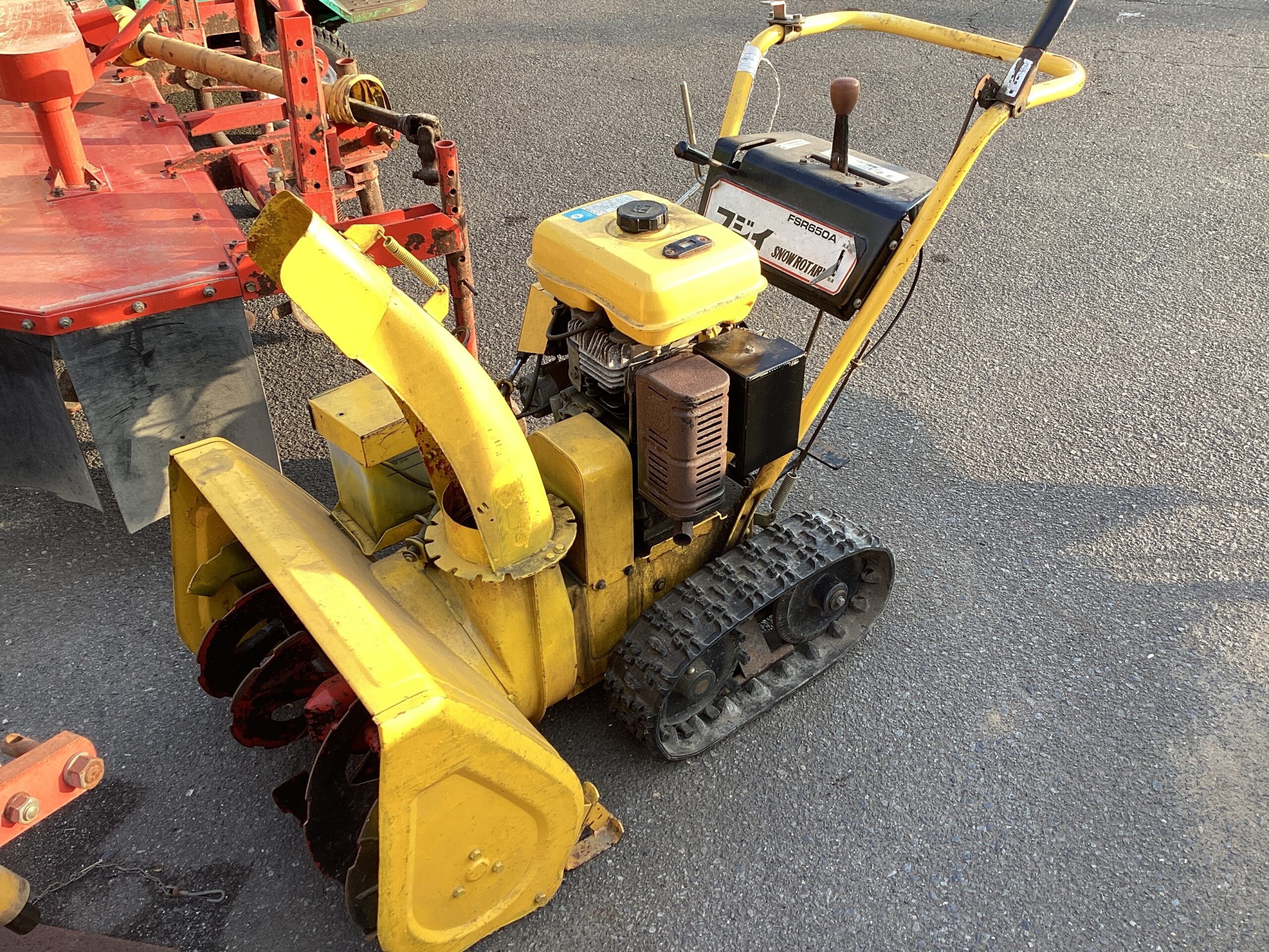 フジイ除雪機<span>FSR650A