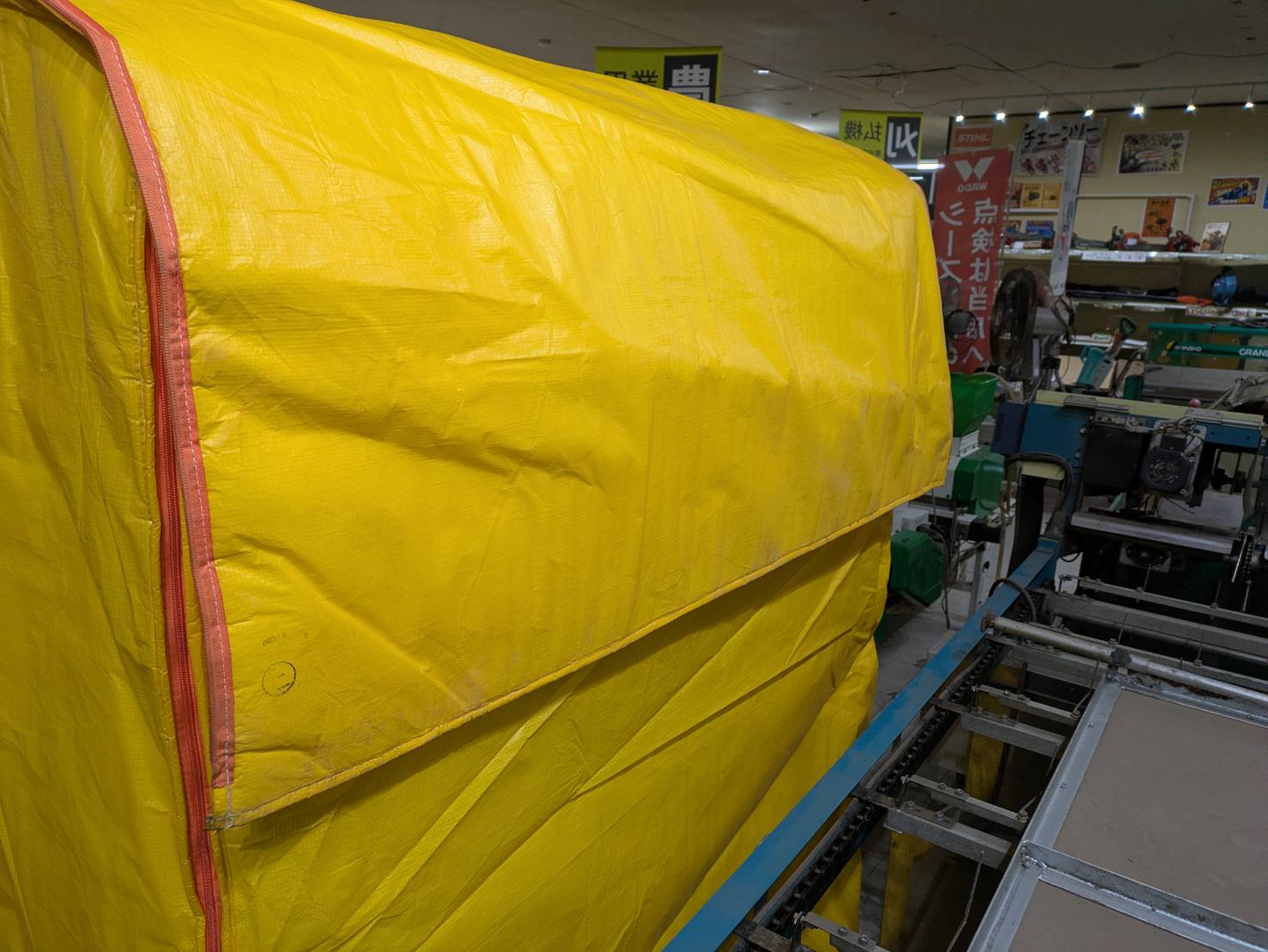 啓文社　180型　育苗器