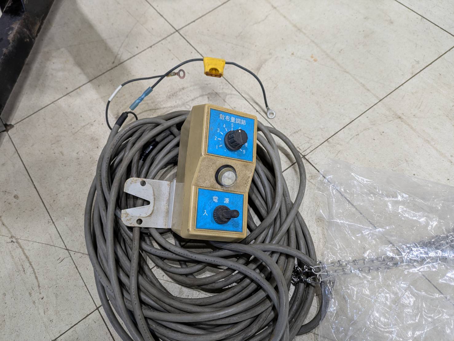 グランドソワー　タイショー　AS-90R