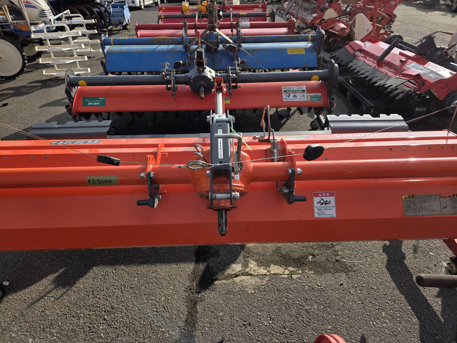 パワーハロー　クボタ　ZL220