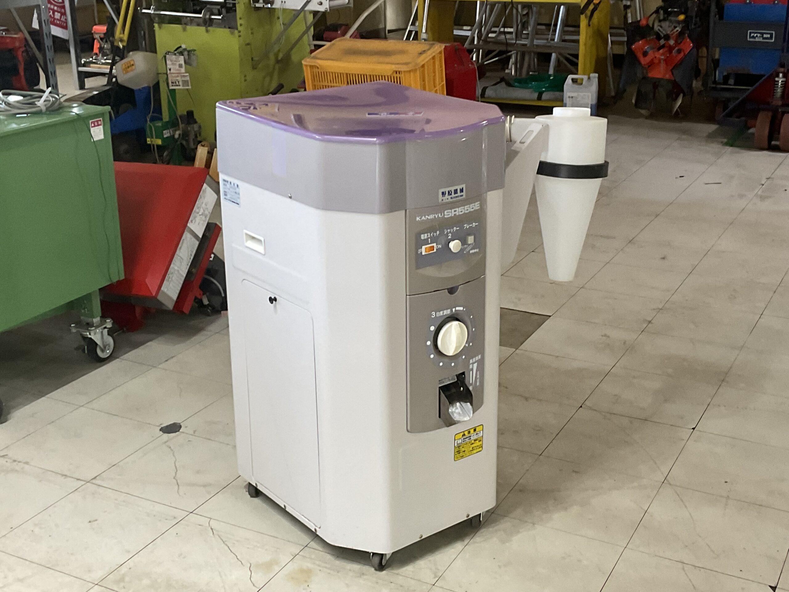 野原機械精米機<span>SR555E