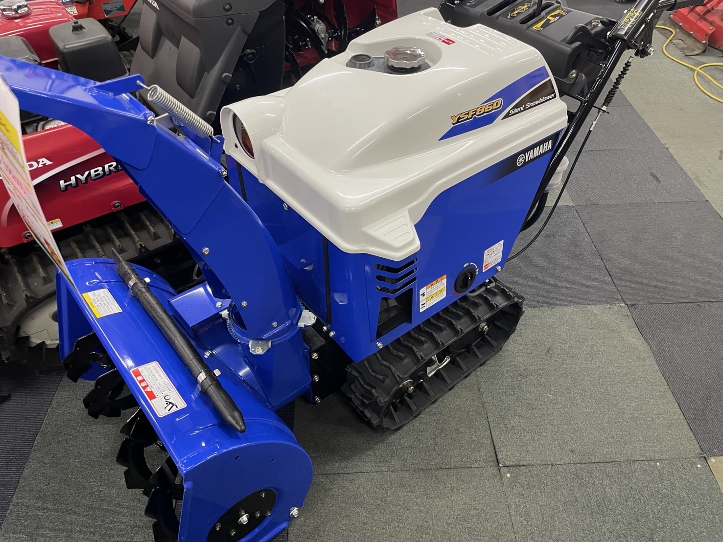 ヤマハ 除雪機 <span> YSF860