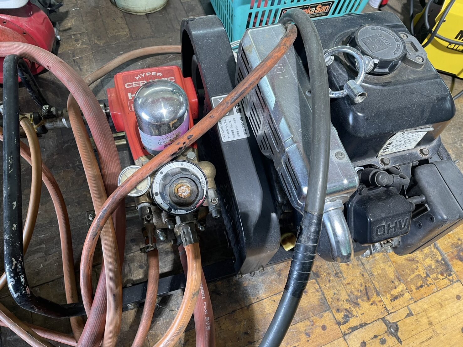 キョーリツ 動力噴霧器 <span> HP303