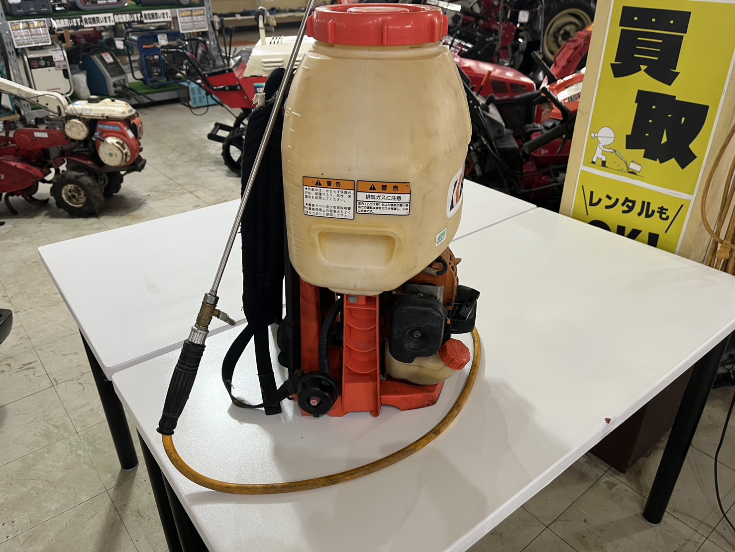 動力噴霧器　SHRE175