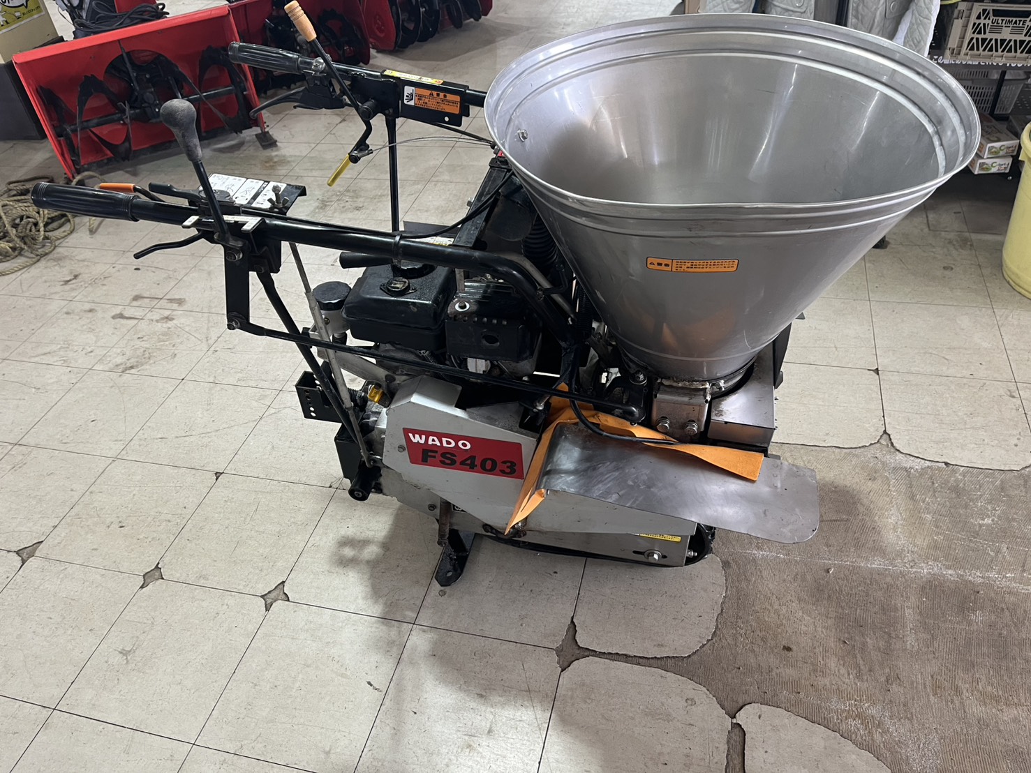 肥料散布機　FS403