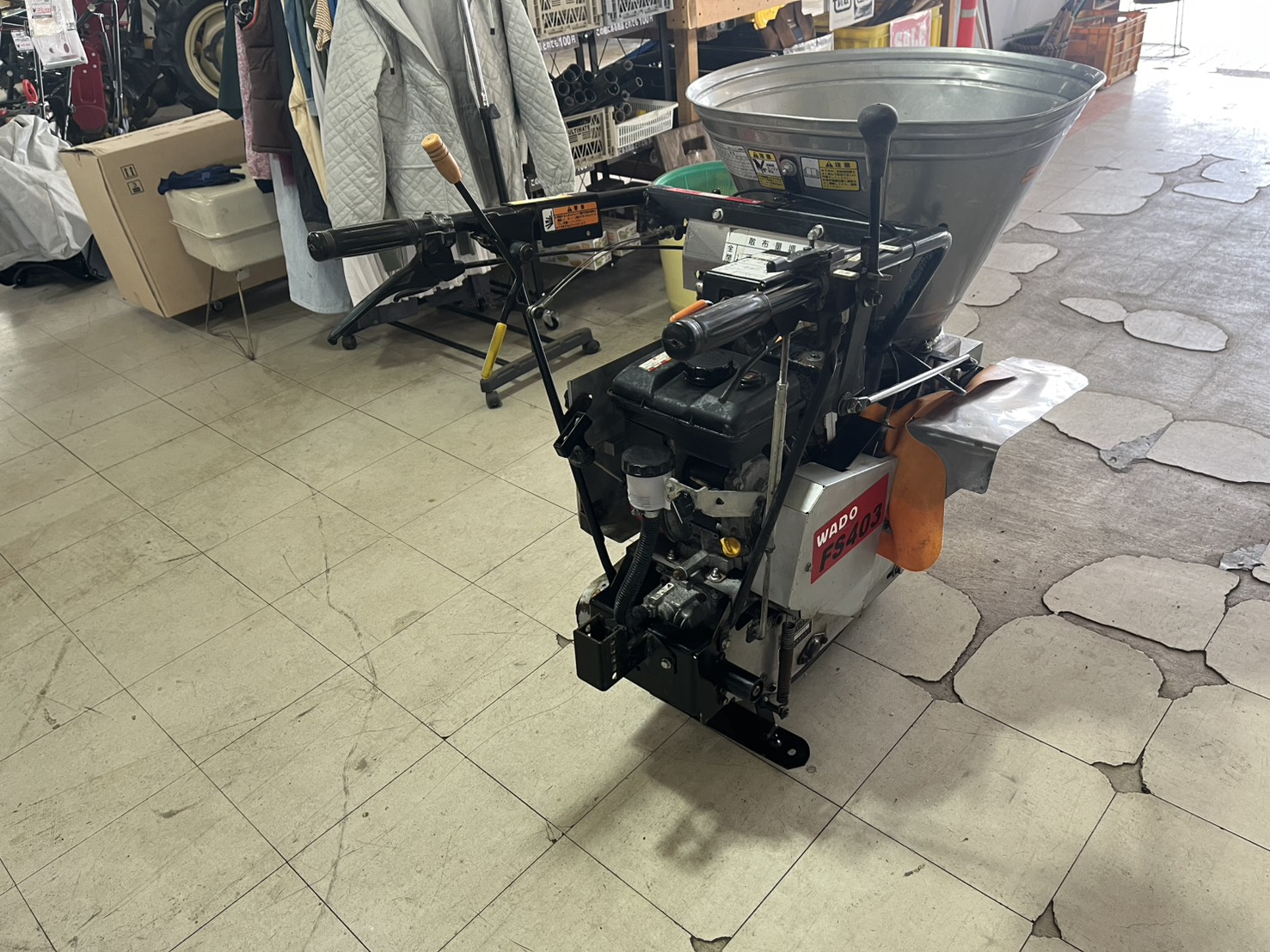 肥料散布機　FS403