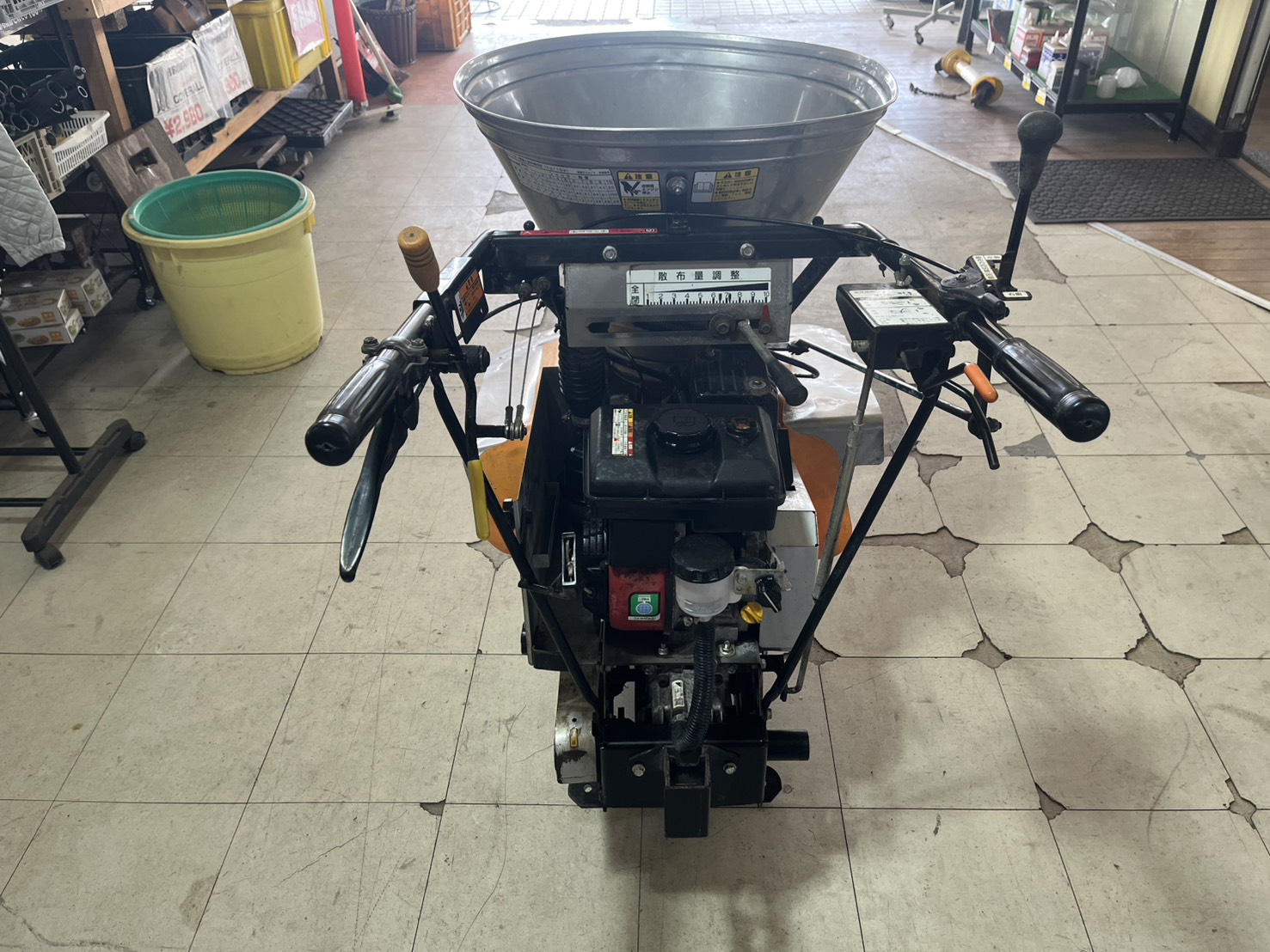 肥料散布機　FS403