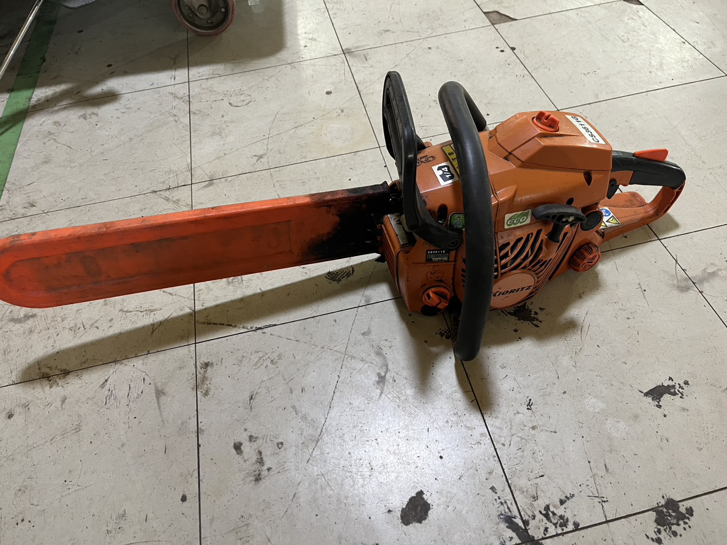 共立チェンソー<span>CS3611G