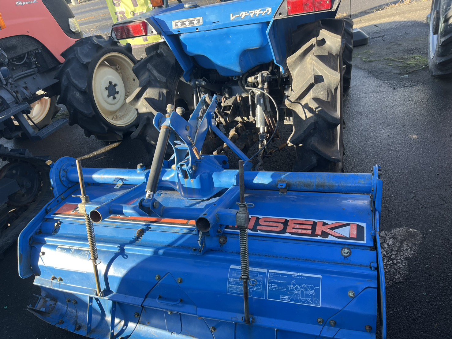 トラクター　TA230F