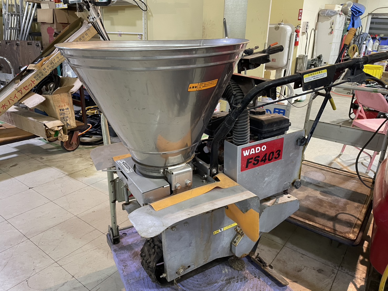 和同産業  肥料散布機<span>FS403