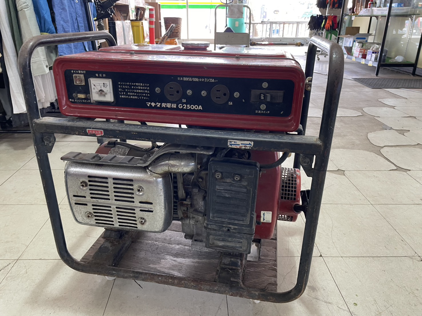 マキタ発電機<span>G2500A