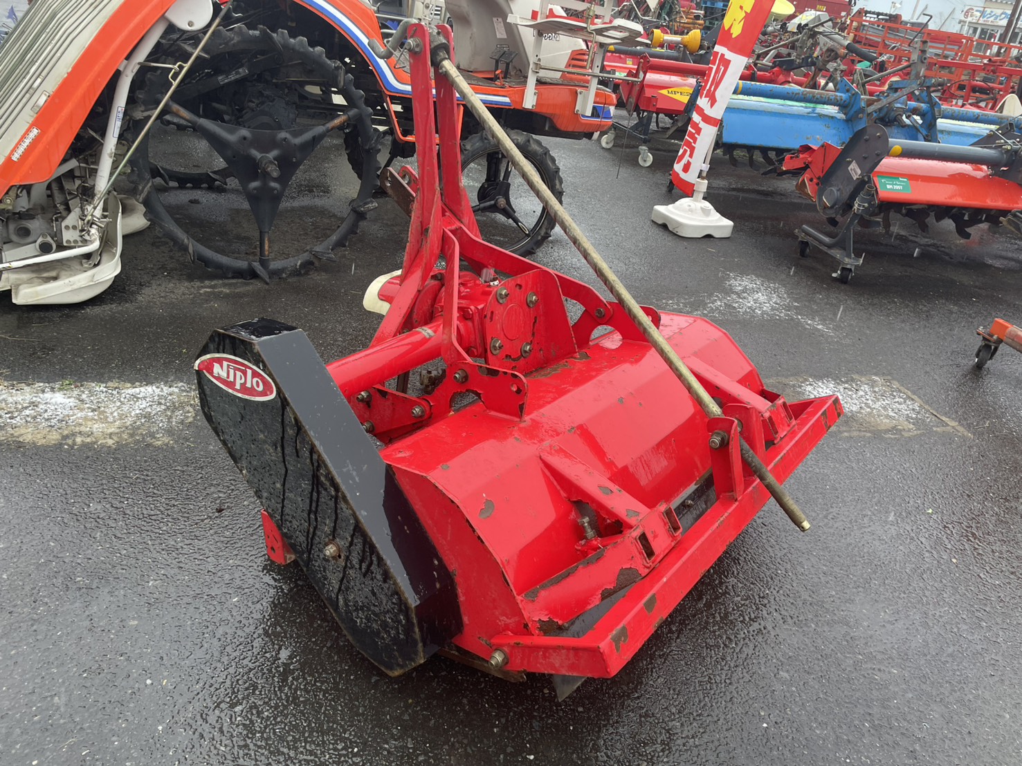 フレールモアロータリー<span>