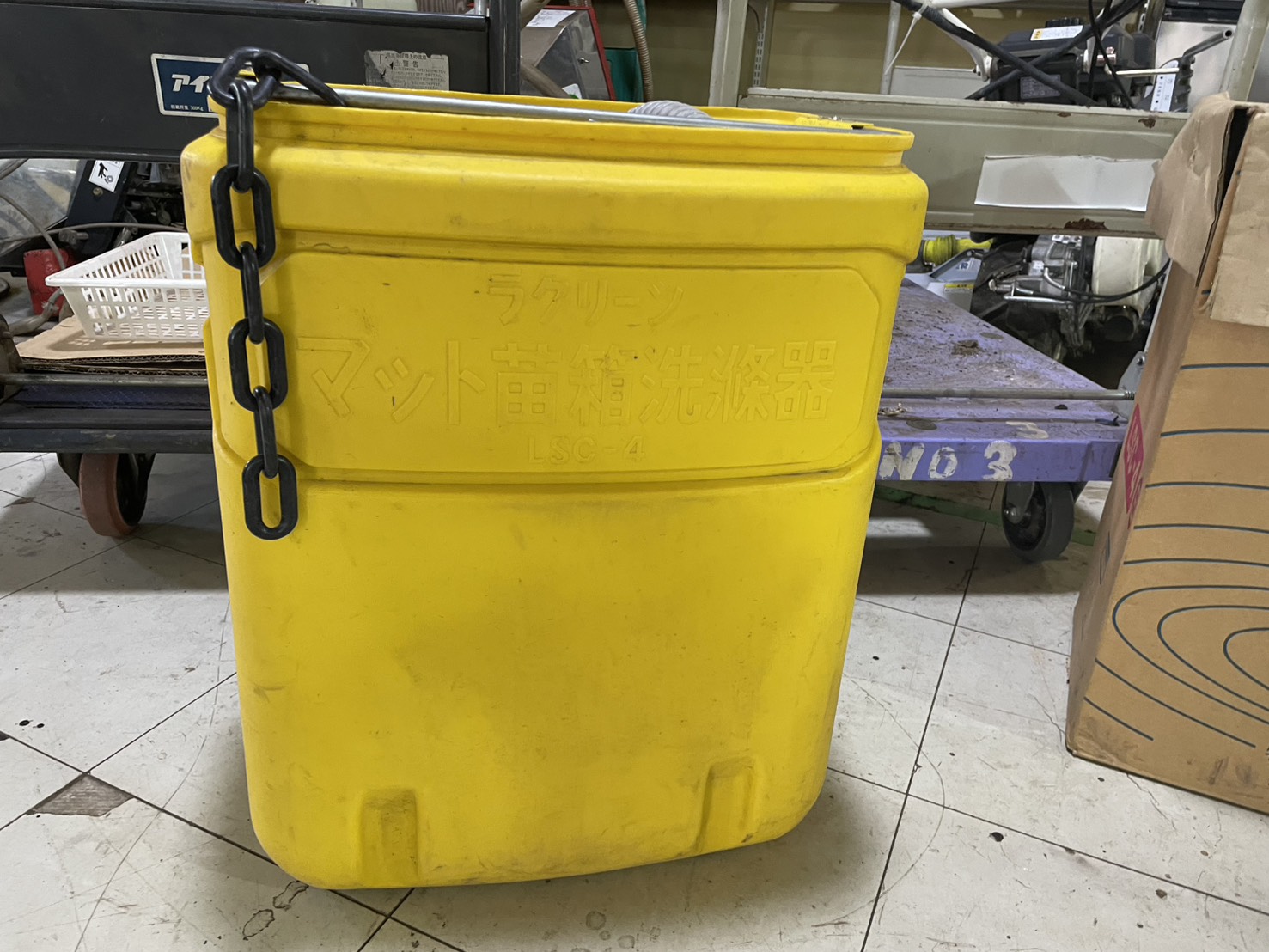 みのる産業マット苗箱洗浄機<span>LSC-4