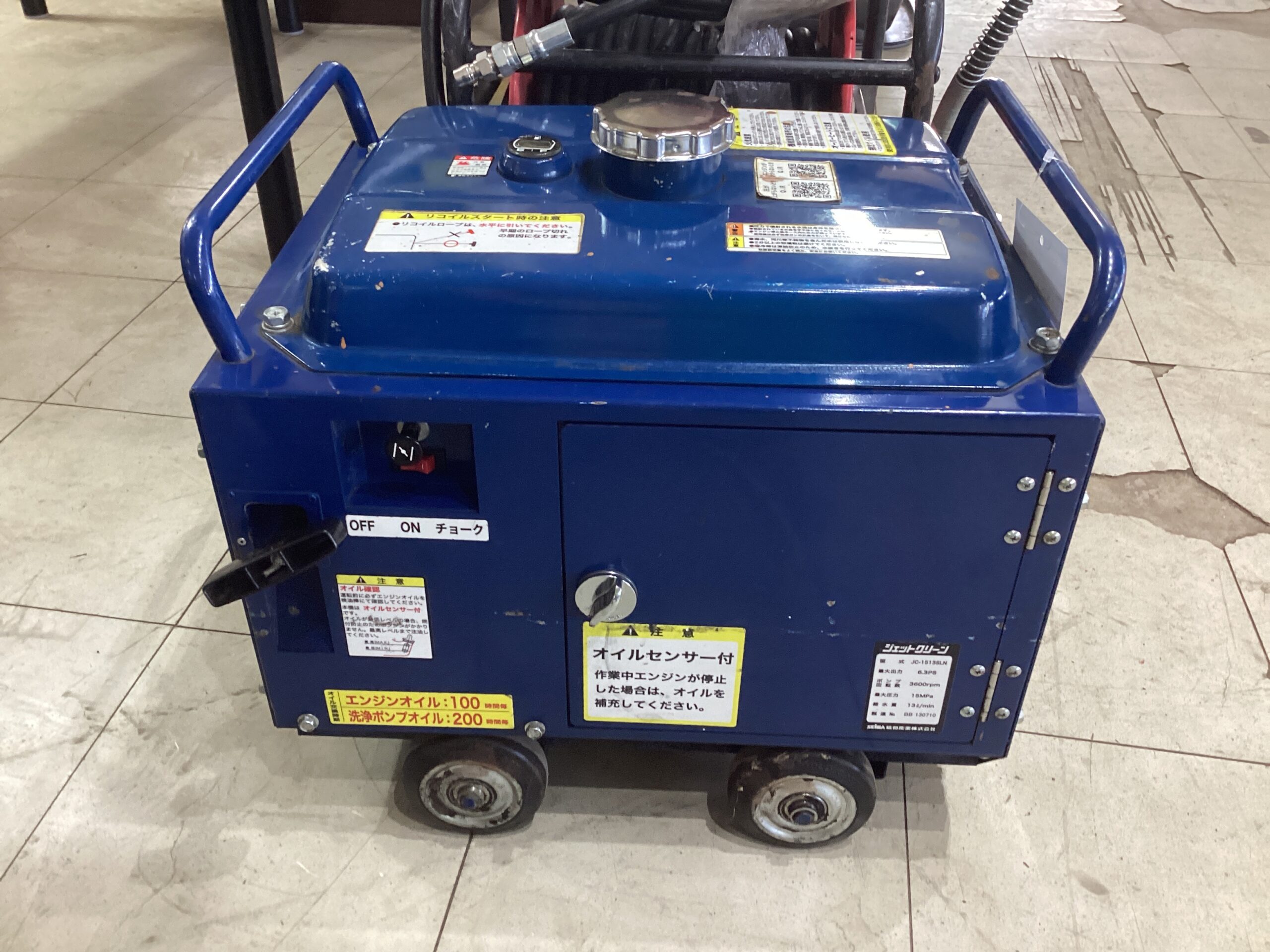 高圧洗浄機　JC−1513SLN