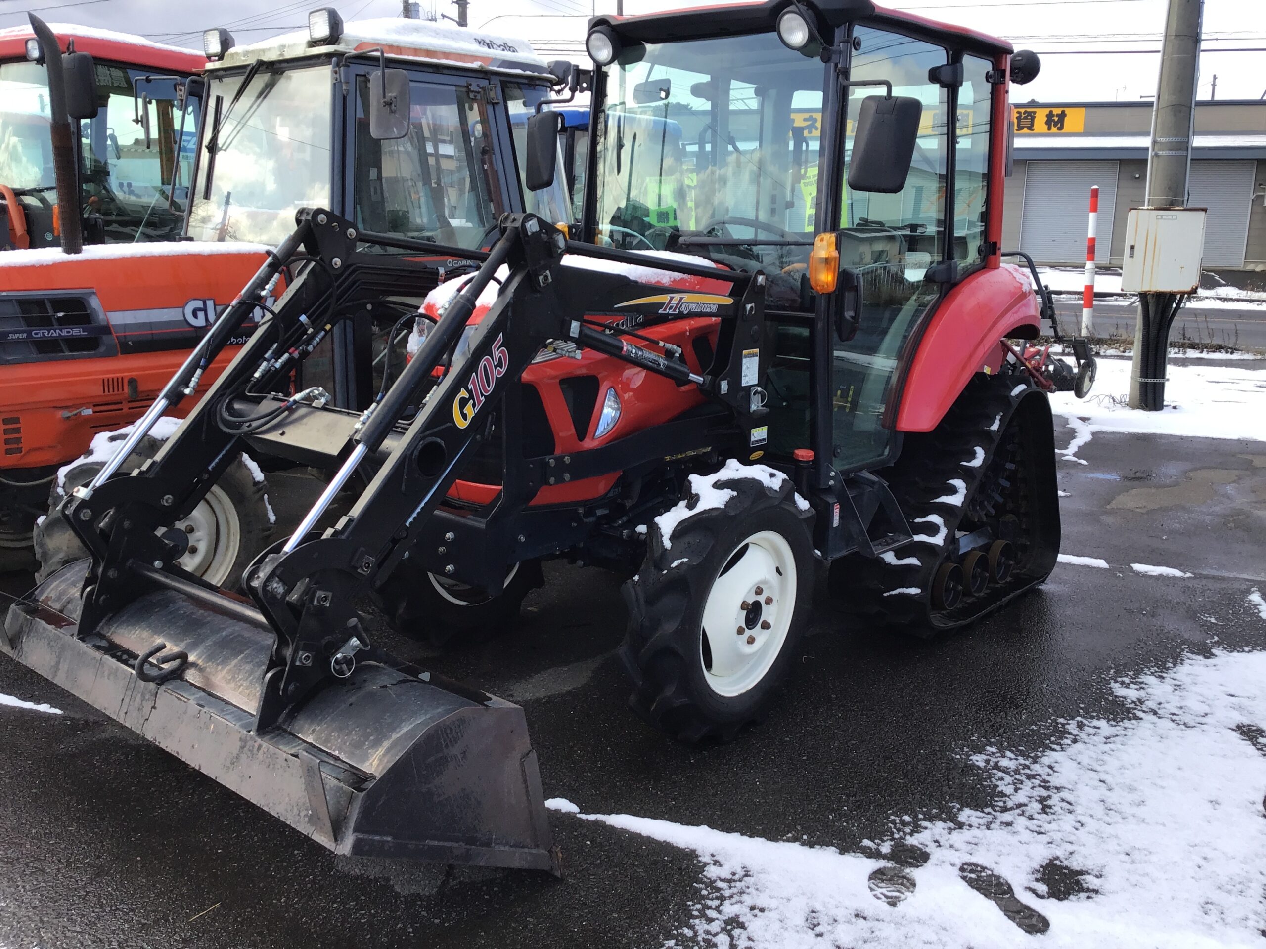 ヤンマートラクター<span>EG334