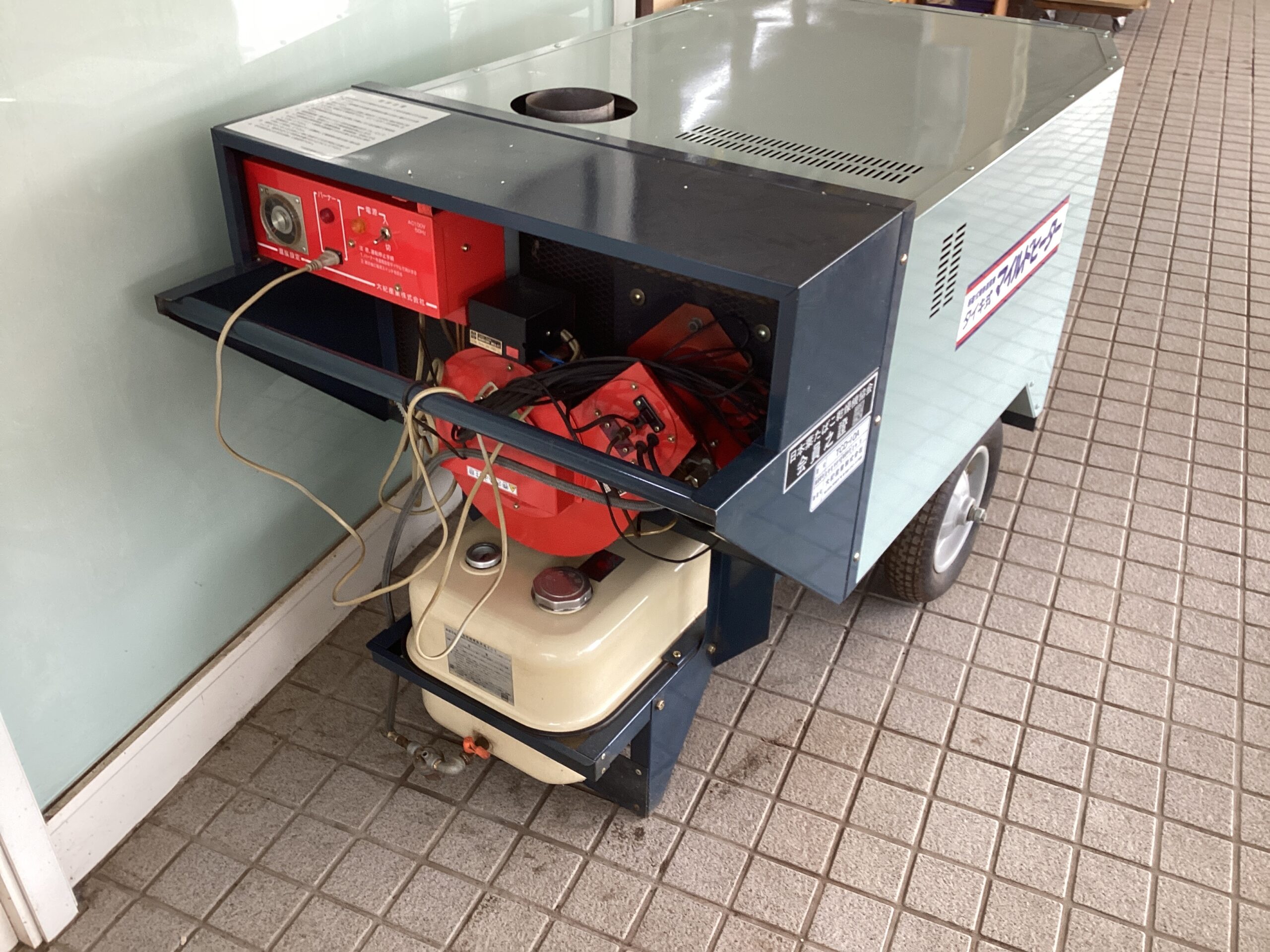 移動式熱温風機　TCD−10A