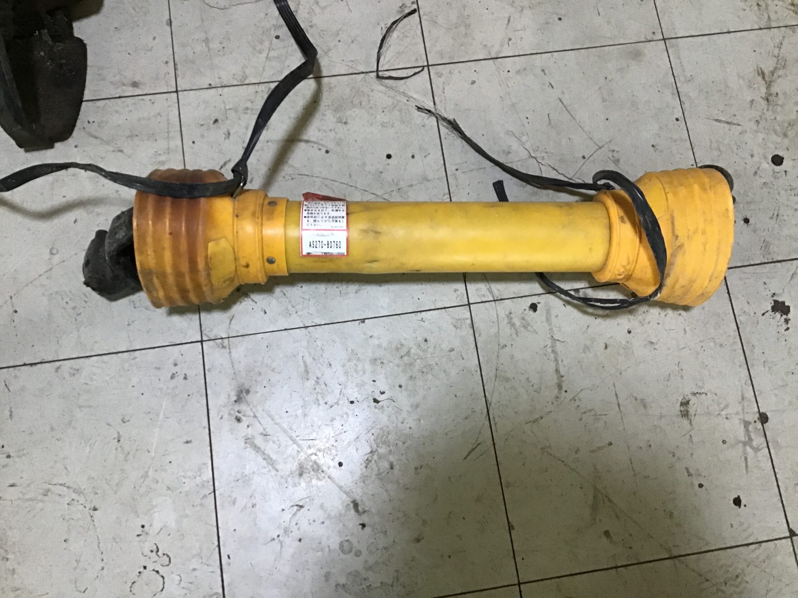 マツイジョイント<span>AS270-BD760